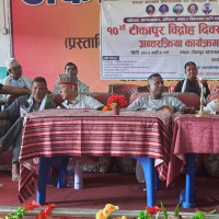 हुबहु देखिएपछि परिमार्जन गर्ने निर्णय