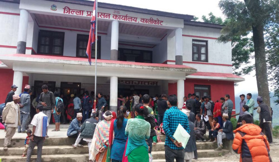 राष्ट्रिय परिचयपत्र बनाउनै समस्या