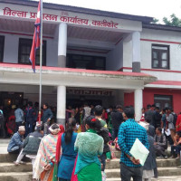 हुबहु देखिएपछि परिमार्जन गर्ने निर्णय