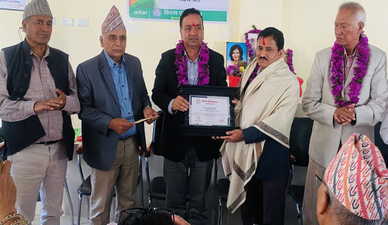 जानकी साहित्य पुरस्कार समालोचक डा. पन्थलाई