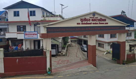 स्वमूल्याङ्कनमा कोशी प्रदेशमै सूर्योदय पहिलो