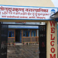 गण्डकी र सुदूरपश्चिमका पहाडी भेगमा भारी वर्षा हुने पूर्वानुमान