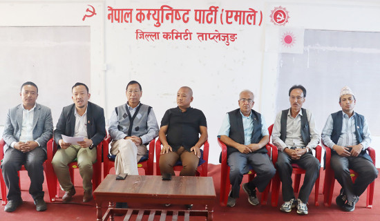 वडाध्यक्ष सेन्दाङमाथि आक्रमण गर्नेलाई कारबाही गर्न माग