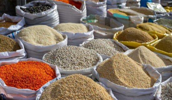 खाद्य वस्तुमा उच्च मूल्यवृद्धि