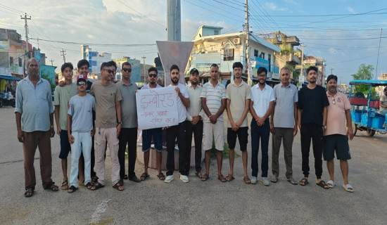 ईम्बोस्ट नम्बर जडानको निर्णय फिर्ता गर्न सरकारसँग अनुरोध