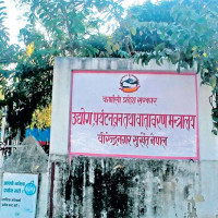 सरकारी विद्यालयका बालबालिका कम्प्युटर तालिम