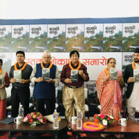 ईम्बोस्ट नम्बर जडानको निर्णय फिर्ता गर्न सरकारसँग अनुरोध