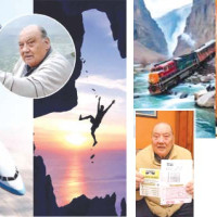 थारू गाउँबस्तीमा अटवारी पर्वको रौनक