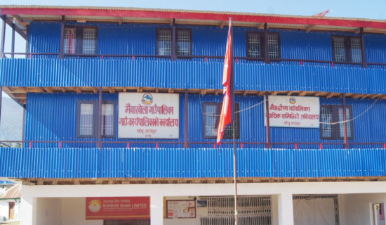उत्कृष्ट प्रधानाध्यापक र शिक्षक पुरस्कृत हुने