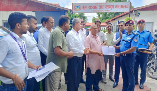 मानव पुर्खा लुसीको पहिलो पटक युरोपेली प्रदर्शन
