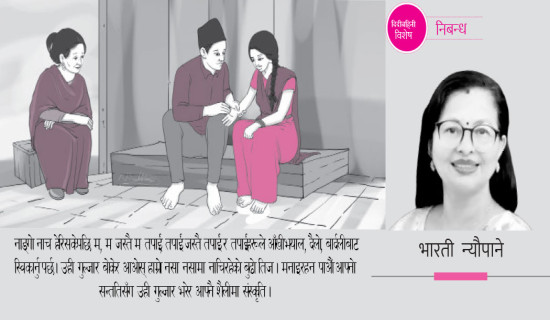 तिजको गुल्जार