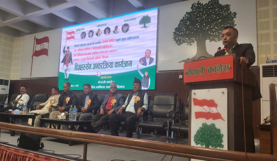 सङ्घीयतालाई वित्तीय र प्रशासनिक रुपमा प्रभावकारी बनाउनुपर्छ : महामन्त्री थापा