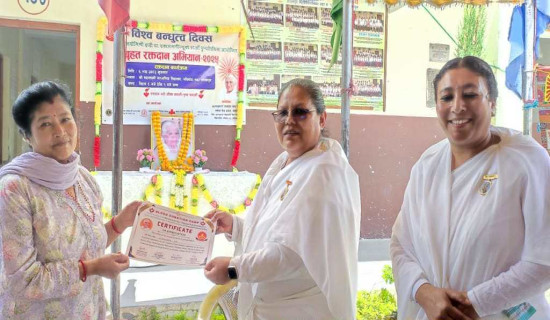 सर्वोच्च अदालतको निर्देशनात्मक आदेश कार्यान्वयन गर्न फुङलिङ नगरपालिकालाई ध्यानाकर्षण