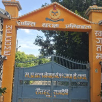 चुनौती बन्दै शिक्षण पेसा