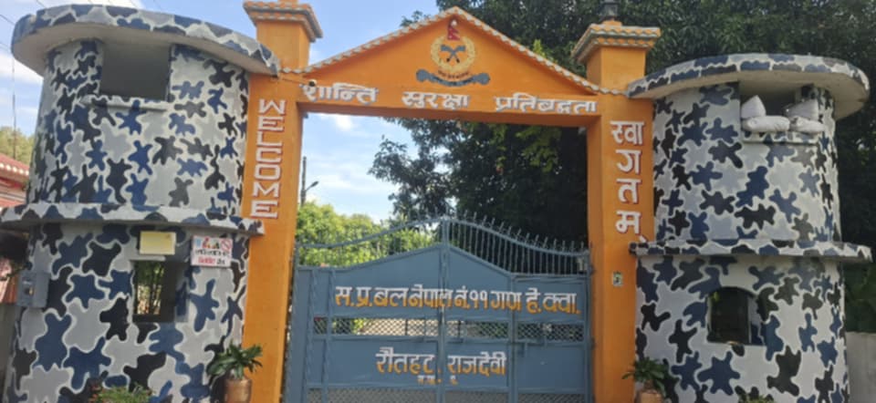 तस्करीमा सघाउने सुरक्षाकर्मी कारबाहीमा