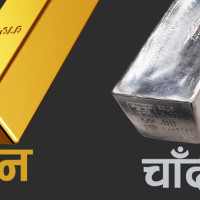 बनेनन् बालबालिकासम्बन्धी कानुन