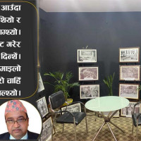 छ गुणाभन्दा बढी कैदीबन्दी