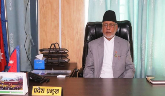 आज गोवर्द्धन, बलि, गोरु र हली पूजा
