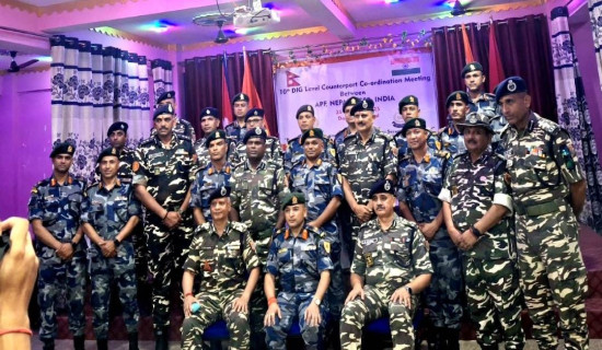नेपाल‐भारत सुरक्षाकर्मीको बैठक सम्पन्न