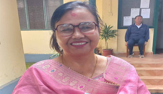 संसदीय सुनुवाइ समितिका सभापति न्यौपानेको राजीनामा