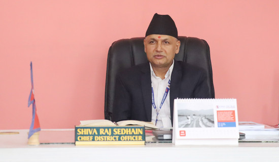 सेवा प्रवाहलाई प्रभावकारी बनाउने प्रतिबद्धता