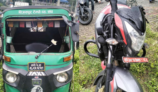 मोटरसाइकल र अटो ठोक्किँदा एकको मृत्यु