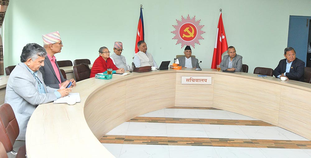 तयारी नपुगेको भन्दै एमाले केन्द्रीय कमिटी बैठक स्थगित