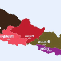 पूर्व प्रधानमन्त्रीत्रयले संयुक्त शिलान्यास गरेको ‘जीपी स्मृति सभागृह’ अलपत्र
