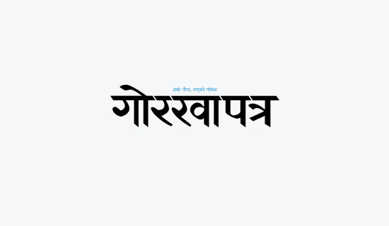 ध्यानाकर्षण