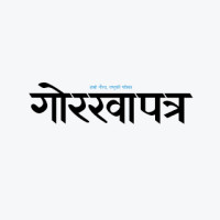 बढ्दो आगलागी घटना: पाँचको मृत्यु, साढे ११ करोड क्षति