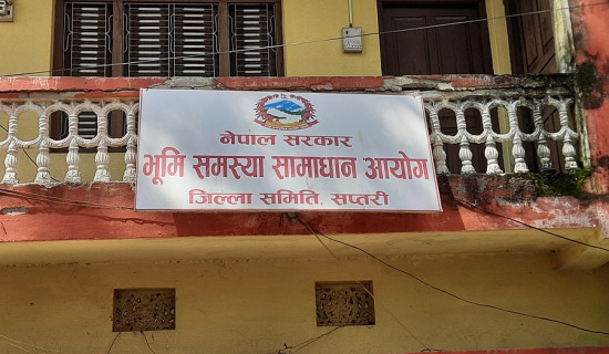 सप्तरीमा निस्सा र पुर्जा वितरणको तयारी