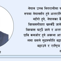 फिनल्याण्ड किन तटस्थता त्याग्दै छ ?