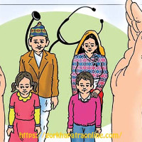 ﻿ठाकुर गैरे पाल्पा दुईकाे लागि एमालेबाट सिफारिस