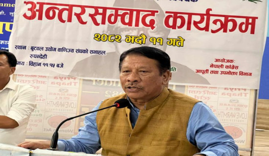 सन्धिखर्क नगरपालिकामा एमालेका मेयर उपमेयर विजयी