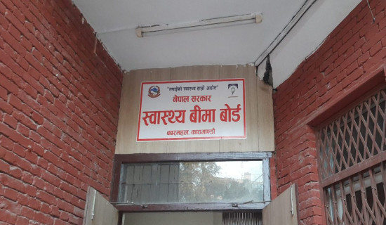 नयाँ बस्ती अपायक भयो, हामी बस्दैनौँ : मुसहर