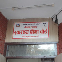 २४ वटा शव पोस्टमार्टम गर्न पठाइयो : पाइलट कमल केसी, को–पाइलट अन्जु खतिवडाको अवस्था अन्योल