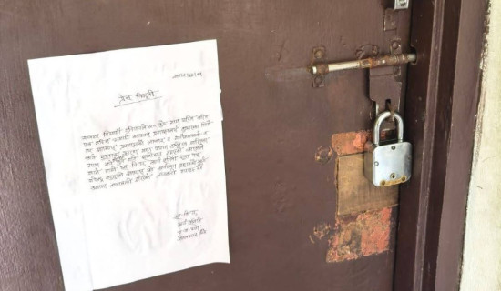 एक पुरुषको शव नहरमा फेला