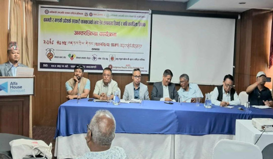 जमुनाहा नाकाको सुरक्षा व्यवस्थामा कडाइ