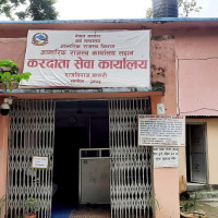 जनकपुरधामका अतिक्रमित जग्गा कानुनी रुपमा खाली गराइने