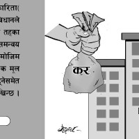 मतदाताको परीक्षा