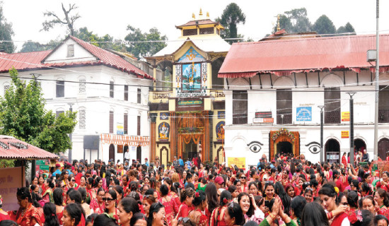 समावेशीकरणको दिशामा नयाँ फड्को : गोरखापत्रद्वारा प्रकाशित माझी भाषा