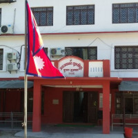 ओलीसँग चौबीस जनाको प्रतिस्पर्धा