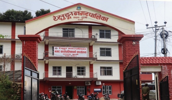 शिक्षामा सुधार ल्याउन रेसुङ्गाको प्रयत्न