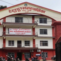 बगरमा घर, बाढी र डुबानको डर