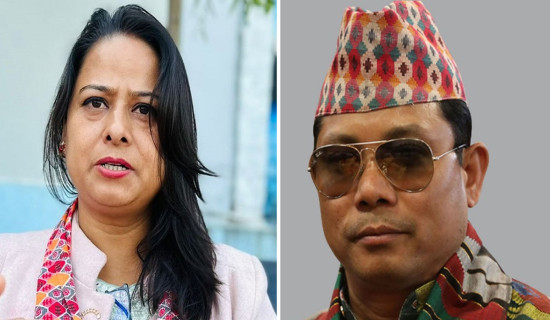 बागमती प्रदेश : कृषिमा साढे दुई अर्ब बजेट