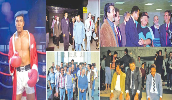 तिम्बुङ पोखरी ट्रेल रनको तयारी