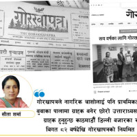 सङ्ग्रहालय अवलोकन गर्ने बढ्दै