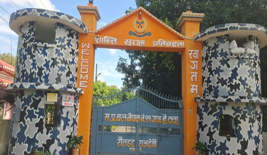 जय ट्रफी : आर्मी र पुलिस फाइनलमा