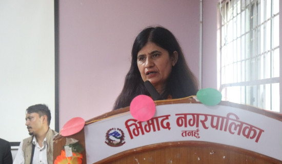 तनहुँको भिमादसहित २३ स्थानमा इलाका प्रशासन कार्यालय