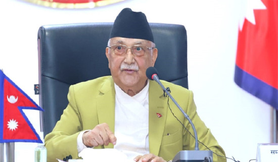 केपी ओली कप : उपाधिमा मच्छिन्द्रको ह्याट्रिक